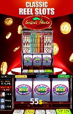 Weekend Specials 55s