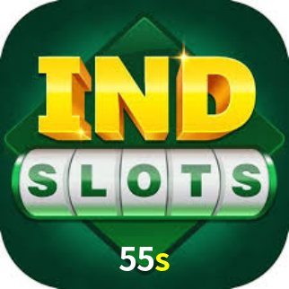 55s App Interface